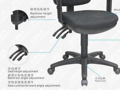 黑色办公旋转小椅子48cm W114A人体工学办公旋转座椅